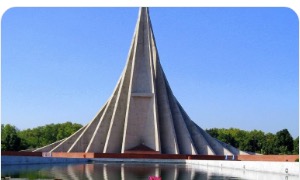 National Martyrs’ Monument